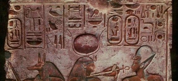 egypt-stela-seti